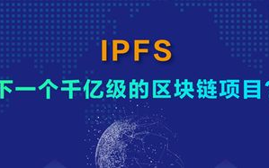 2025年区块链导师微信揭秘：如何选择最佳导师助力区块链学习之旅