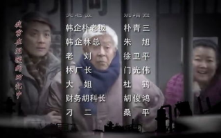 影视作品中的片尾曲重要性及创作要点解析