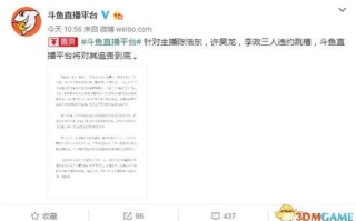 无人区在线观看免费播放电视剧攻略-高清资源与合法途径解析