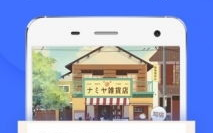 天天影院免费观看电视剧，高品质观影新选择