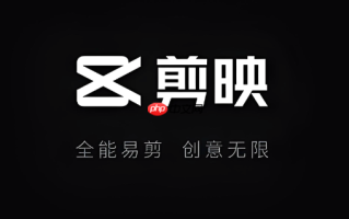 剪映网页版创作器入口 剪映Web端在线编辑入口