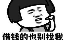 唯一被除名的国家一级演员,原因与影响解析-职业生涯的转折点