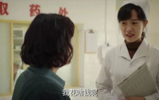 坏女人2：揭秘标签背后的真相与心理分析