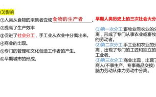 《非诚勿扰》上映时间及节目发展历程解析