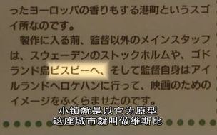 《爱情睡醒了》歌曲深度解析与情感表达