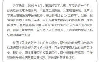 imtoken钱包转不出币,常见原因与深度解决指南