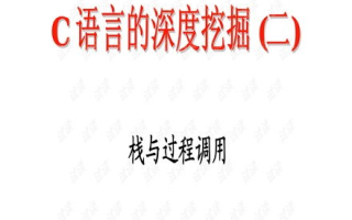 《斗破苍穹》年番深度解析-剧情发展与角色塑造