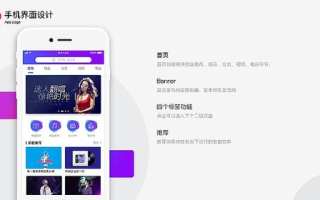无需付费的歌曲下载app推荐-畅享音乐新体验