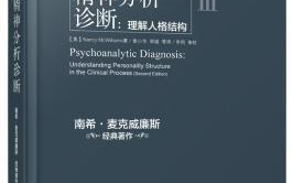 消失的她,情感困境的深度剖析-关系维护策略解析