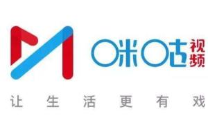 咪咕视频实时观看乒乓球比赛-赛事直播新体验
