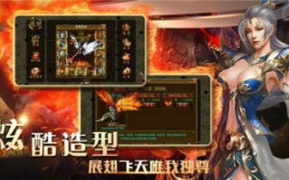 古惑仔神途攻略,游戏特色与玩法解析-成为江湖传奇的秘诀