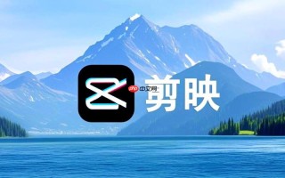 剪映怎样使用关键帧功能_剪映关键帧动画与移动轨迹设置方法