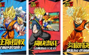 火影忍者真人版,探索忍者世界的真实呈现-制作幕后解析