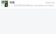 最新的中文字幕视频资源搜索与优化-高效观看指南