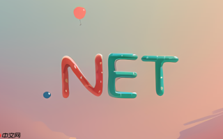 .NET程序集（Assembly）是什么？理解.NET代码的打包与部署单元