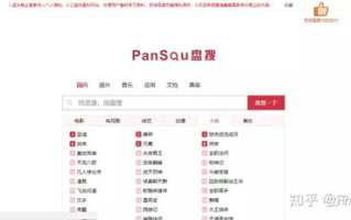 最美的时光电视剧全集免费观看-线上资源解析与观看指南