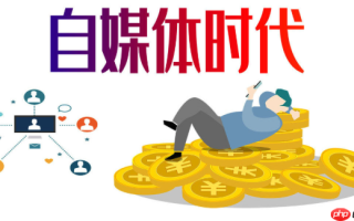 视频号怎么同步到抖音_视频号抖音开放平台同步发布方法【教程】