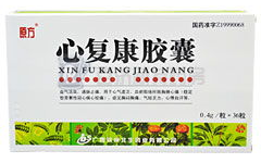 布洛芬 vs 对乙酰氨基酚-药物作用与适用人群解析