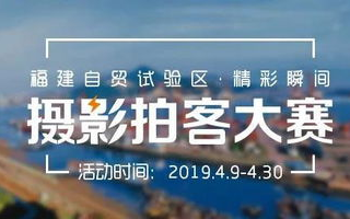 《火影忍者疾风传1》720p免费观看-合法渠道与高清体验解析