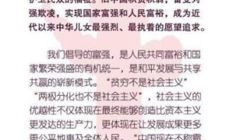 imToken是否知道我的助记词？深度解析去中心化存储机制