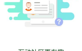 2012中文字幕高清电影下载指南-安全合法下载步骤解析