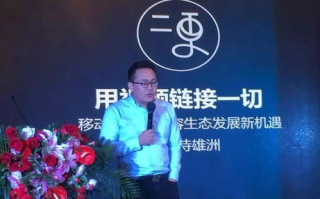 飘花电视剧电影资源平台，满足影视爱好者需求-资源丰富与观影体验解析
