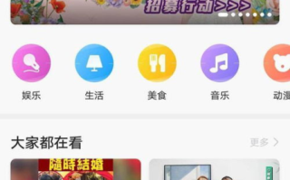 观看港剧的最佳APP推荐-高清流畅体验