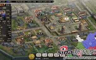 三国志深度解析，历史背景与人物故事-后世影响评述