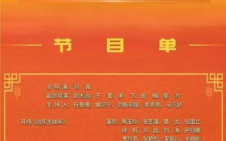 奔跑吧兄弟第八季,精彩内容与创新元素-观众反响解析