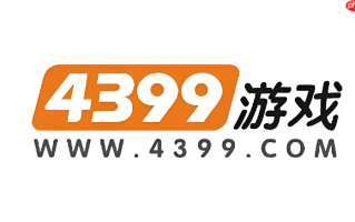 4399游戏盒手机版下载