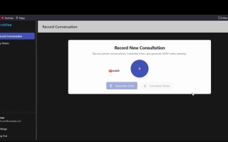 NoteWise：AI驱动的医疗记录转录和总结，提升效率