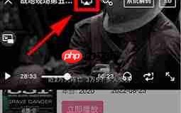 alook投屏如何使用