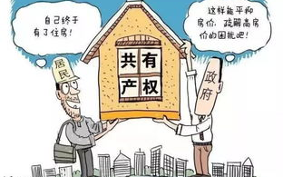 解读心理困境，羞愧的房间-情感疗愈之道