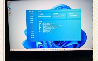 机械革命bios怎么改成中文_机械革命BIOS界面语言设置教程