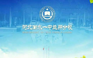 上海科技管理学校，培养科技管理精英-教育理念与就业前景分析