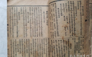 韩国大尺牍之爱的供养,情感与艺术的完美结合
