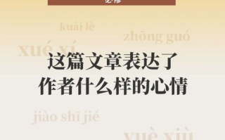 熟悉的味道,内容创作策略-SEO优化深度解析
