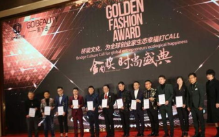 揭秘《酒醉的蝴蝶》原唱者的音乐传奇