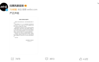 奇书网，探索独特电子书籍的宝藏库-资源优势与使用指南