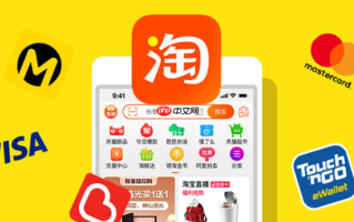 手机淘宝店标怎么做？淘宝店标logo在线制作免费