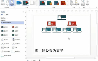 最新imToken钱包使用教程视频详解：步骤与技巧