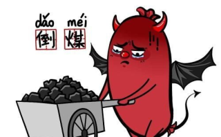 《十万个冷笑话》番剧版，搞笑与创意的完美融合-喜剧动画解析