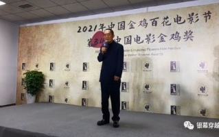 《暮光之城4：破晓（上）》深度解析-人物与情感的交织