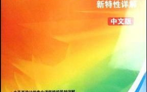 藏语版电视剧网站,满足藏语观众需求-构建优质影视平台