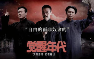 精选热门电视剧，享受高品质视听盛宴-电视剧推荐指南