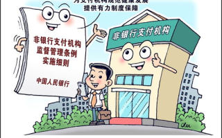 36漫画免费正版,在线阅读的优质选择-版权保护与阅读体验解析