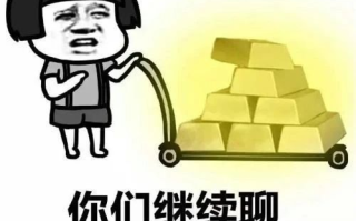 搞笑一家人，欢乐无限-家庭和谐秘籍解析