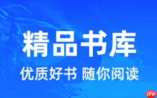 橙子阅读如何加入书架_橙子阅读书架添加与分类管理技巧【技巧】