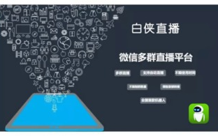 无人在线观看高清视频单曲直播,技术创新与用户体验的完美结合