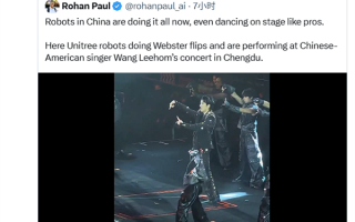 王力宏回应马斯克点赞演唱会机器人表演：卷得好 大家继续卷！